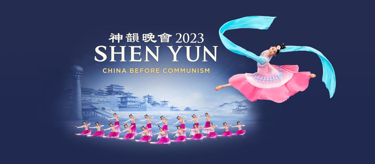  | Shen Yun tiene prohibido presentarse en China. Foto: Shen Yun